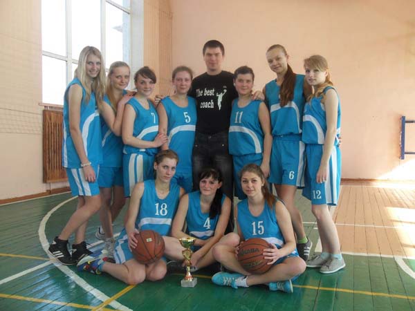 women basketball