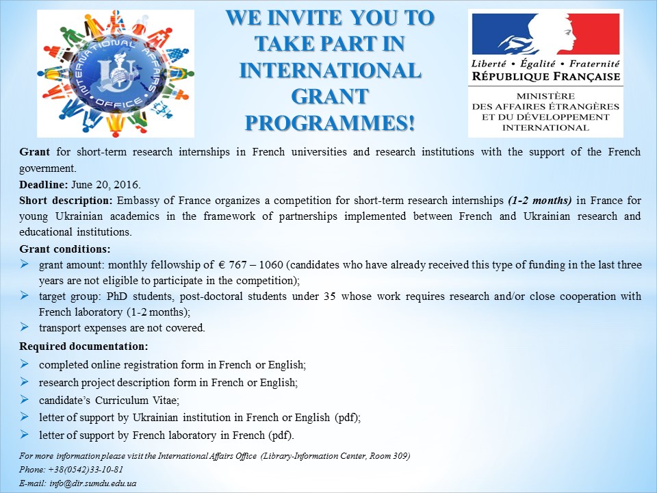 Grant for short term research internships in French universities